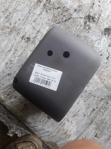 Кожух рулевой колонки GRU5W8 Chrysler Voyager - Фото 2