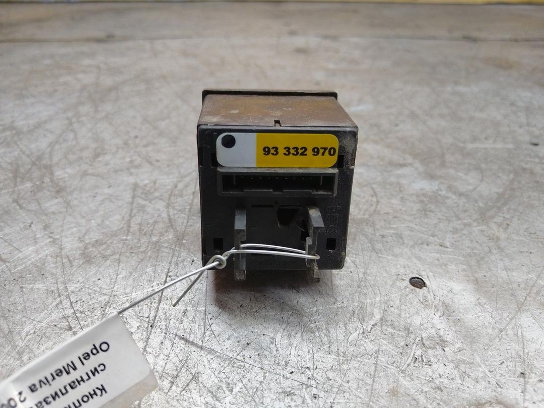 Кнопка аварийной сигнализации BF4LVX Opel Meriva - Фото 3