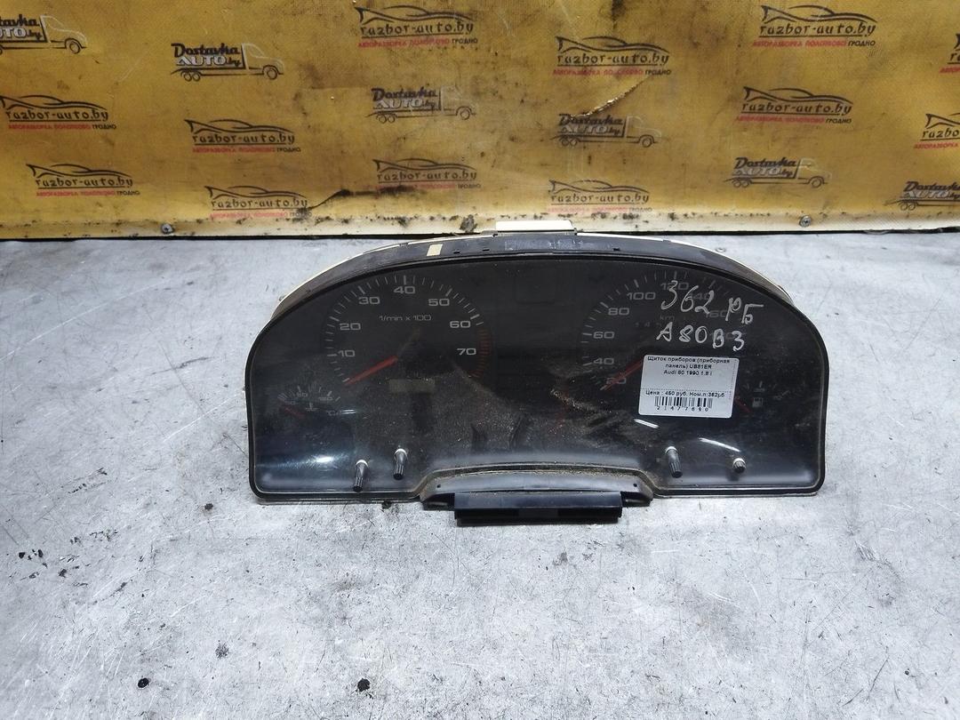 Щиток приборов (приборная панель) UB81ER Audi 80
