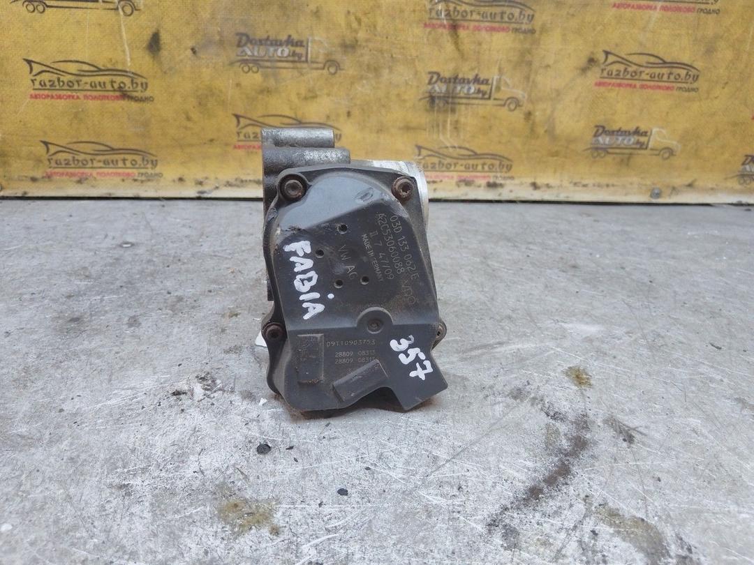 Заслонка дроссельная Z9T6TB Skoda Fabia купить в магазине запчастей бу