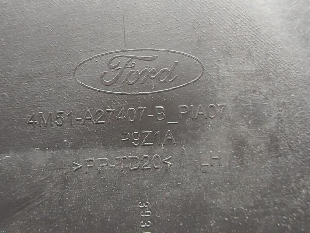 Обшивка двери задней левой (дверная карта) 2Z9DYM Ford Focus - Фото 4