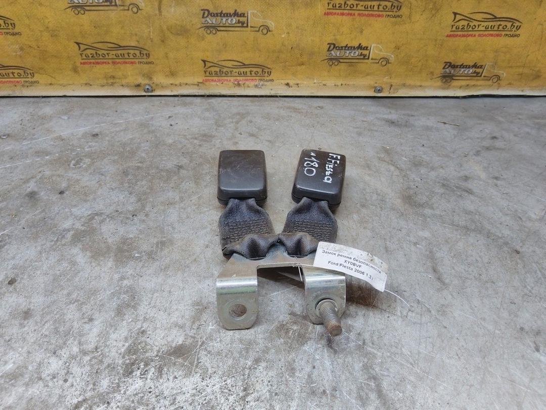 Замок ремня безопасности XY0BVF Ford Fiesta купить на авторазборке