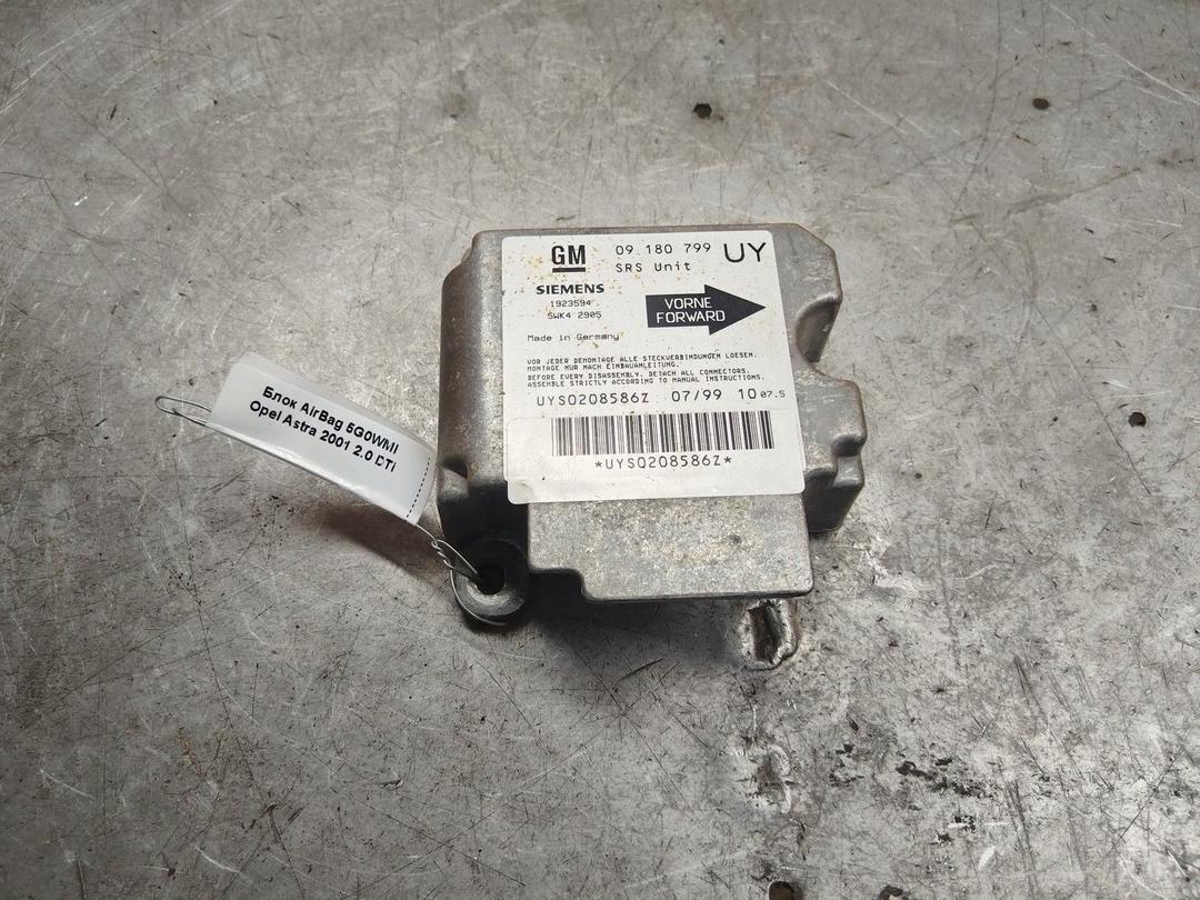 Блок AirBag 5G0WMI Opel Astra - Фото 1