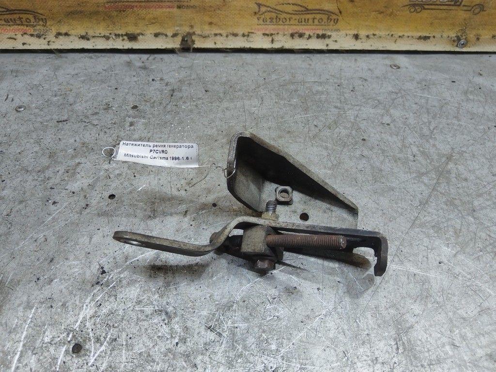 Натяжитель ремня генератора P7CVRO Mitsubishi Carisma - Фото 3
