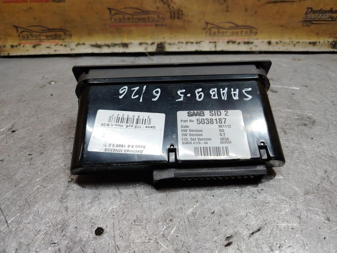 Дисплей MN8X0S Saab 9-5 - Фото 2
