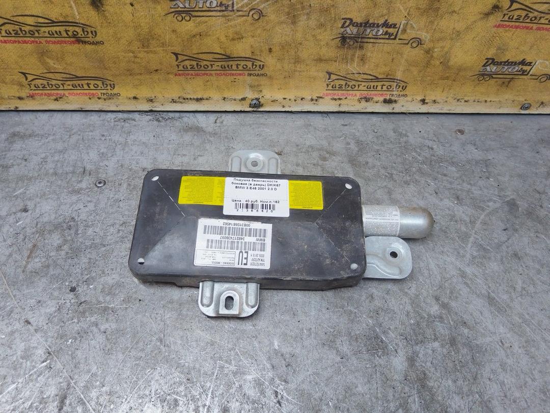 Подушка безопасности боковая (в дверь) DKIK67 BMW 3 E46 - Фото 1