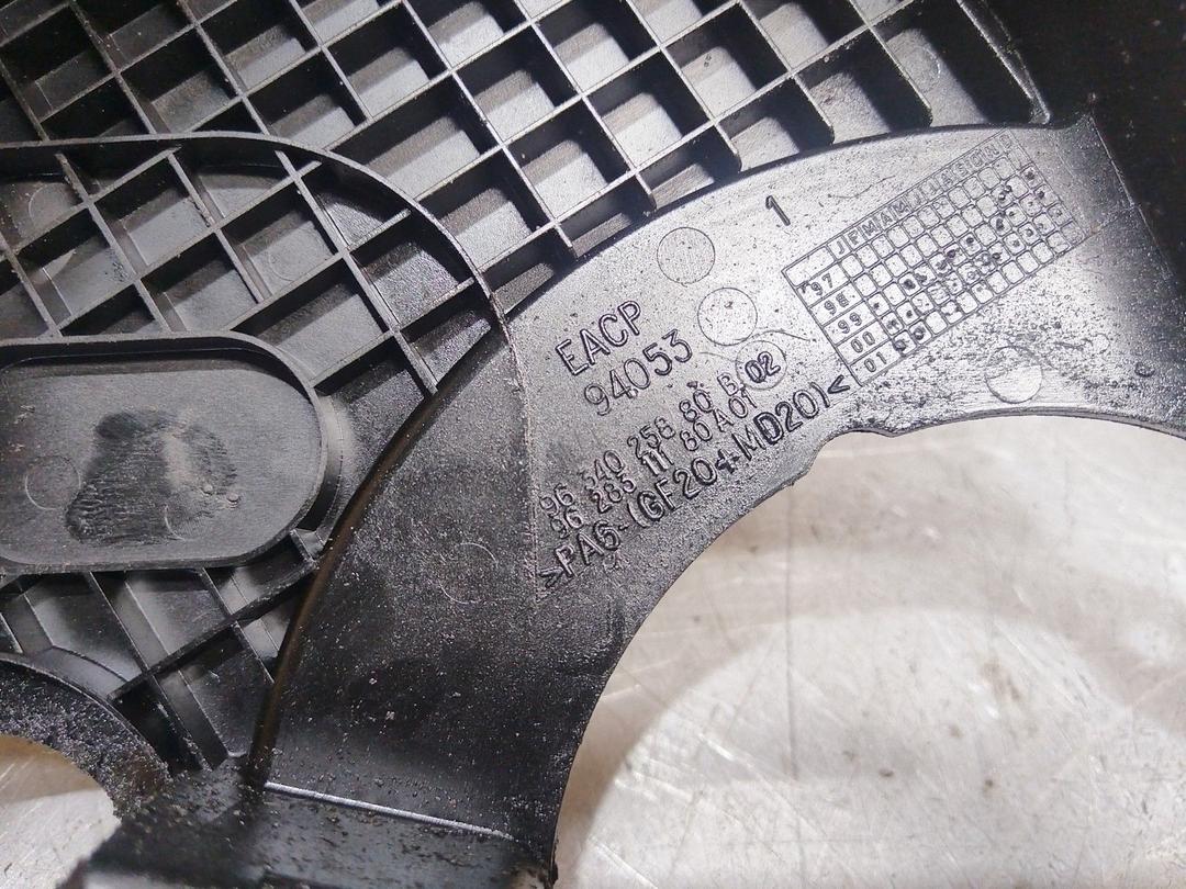 Защита (кожух) ремня ГРМ DJJYO8 Citroen C5 - Фото 7