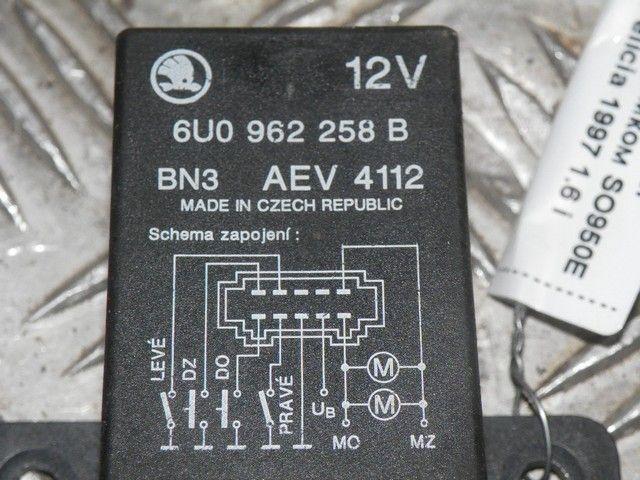 Блок управления центральным замком SO950E Skoda Felicia - Фото 5