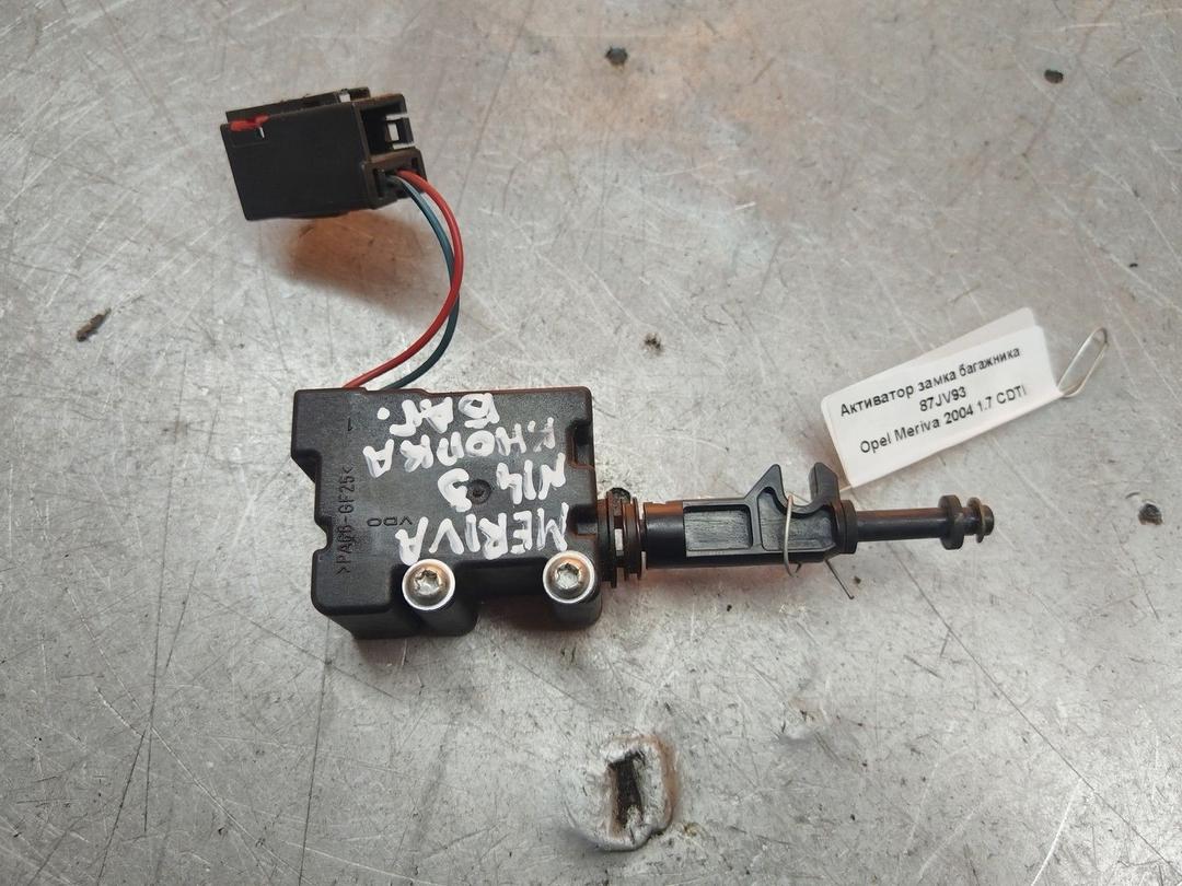 Активатор замка багажника 87JV93 Opel Meriva - Фото 1