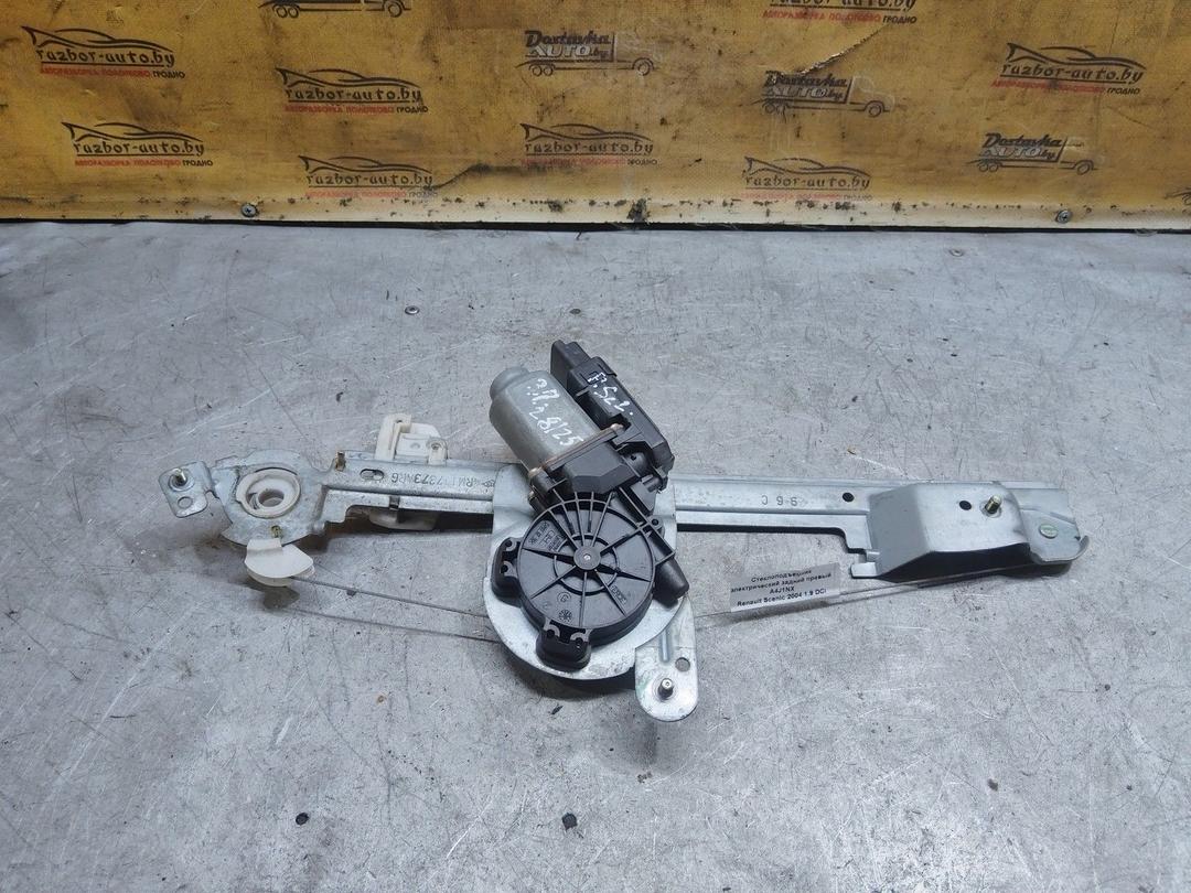 Стеклоподъемник электрический задний левый M6UVHO Renault Scenic купить