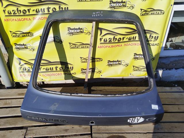 Крышка багажника (дверь 3-5) ZW9V5X Ford Sierra купить в магазине запчастей бу