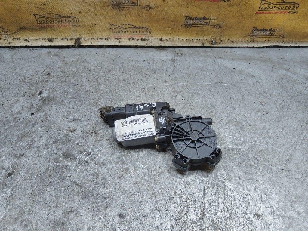 Моторчик стеклоподъемника передний правый BBX1SW Renault Scenic - Фото 1