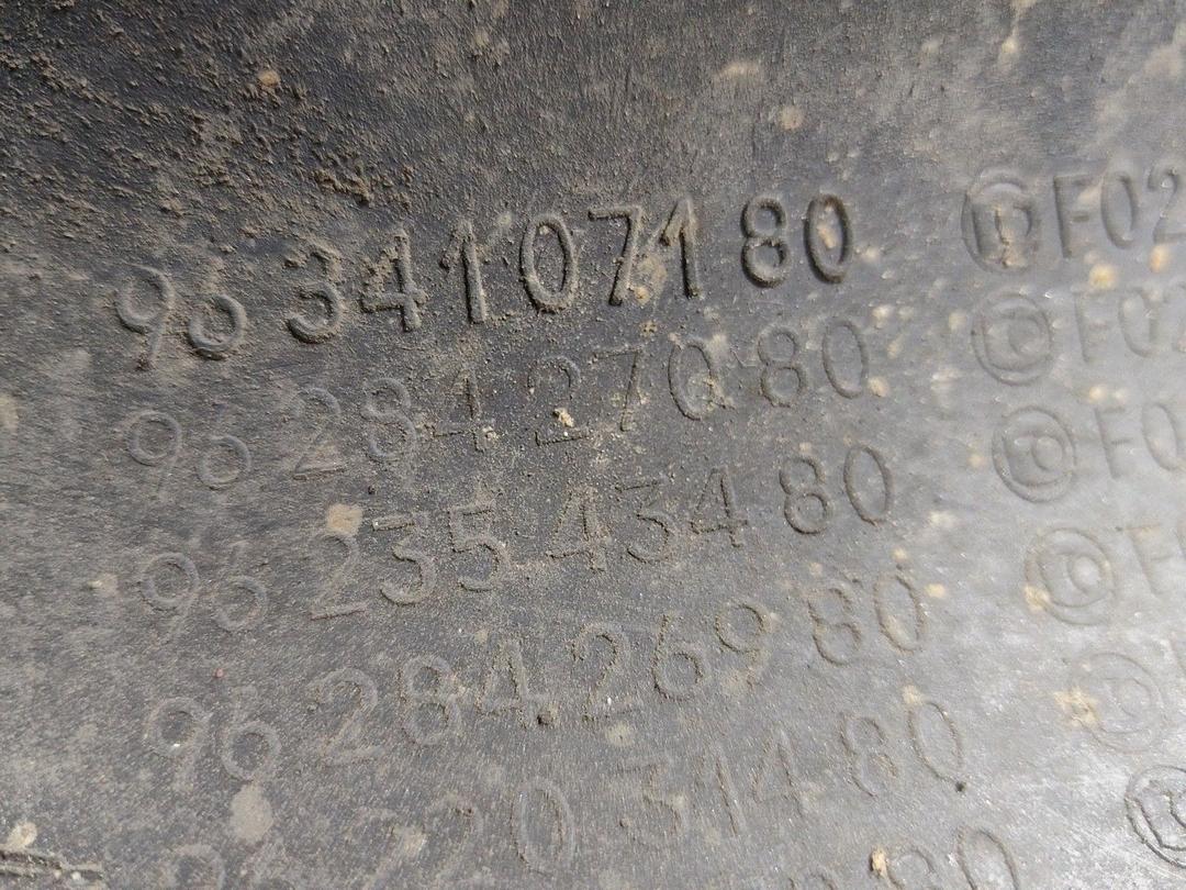 Корпус воздушного фильтра LQSMXG Citroen Xsara Picasso купить с доставкой