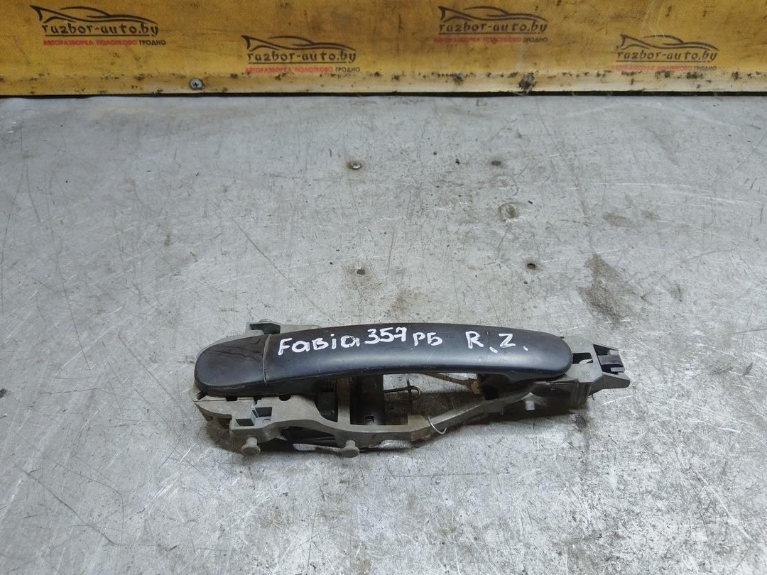 Ручка наружная задняя правая G4HKAK Skoda Fabia