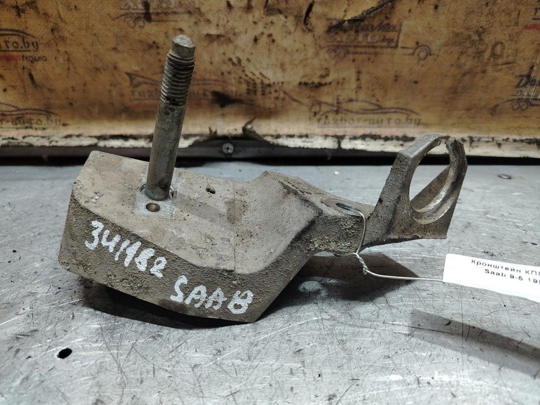 Кронштейн КПП YUH2G1 Saab 9-5 - Фото 2