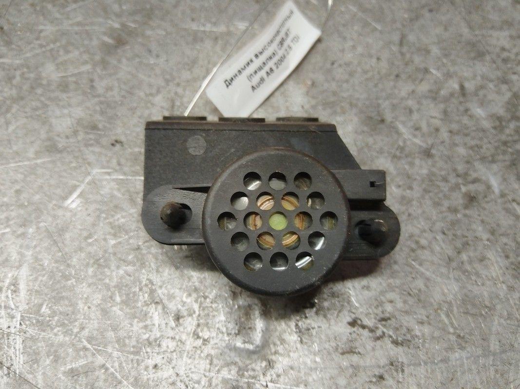 Динамик высокочастотный (пищалка) CBRJ8T Audi A6 - Фото 1