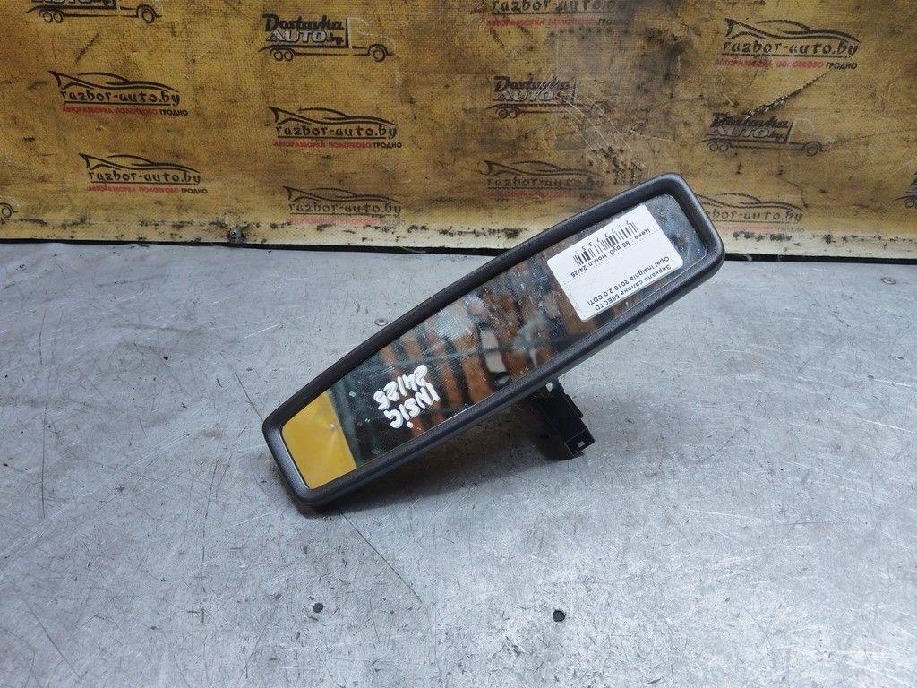 Зеркало салона 58ECTD Opel Insignia - Фото 2