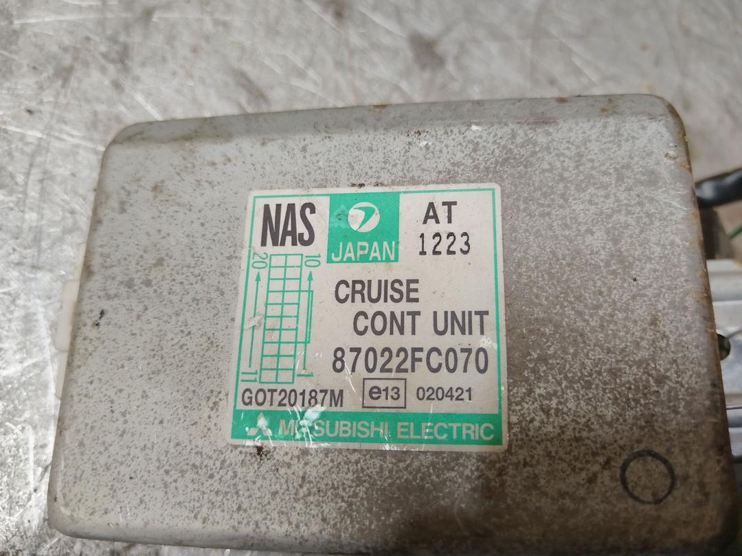 Комплект круиз-контроля 2UPAF3 Subaru Forester купить