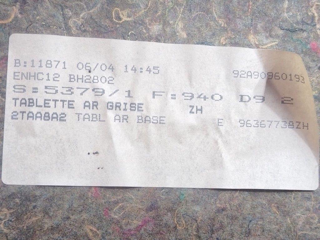 Полка багажника KUQQK3 Peugeot 406 - Фото 4