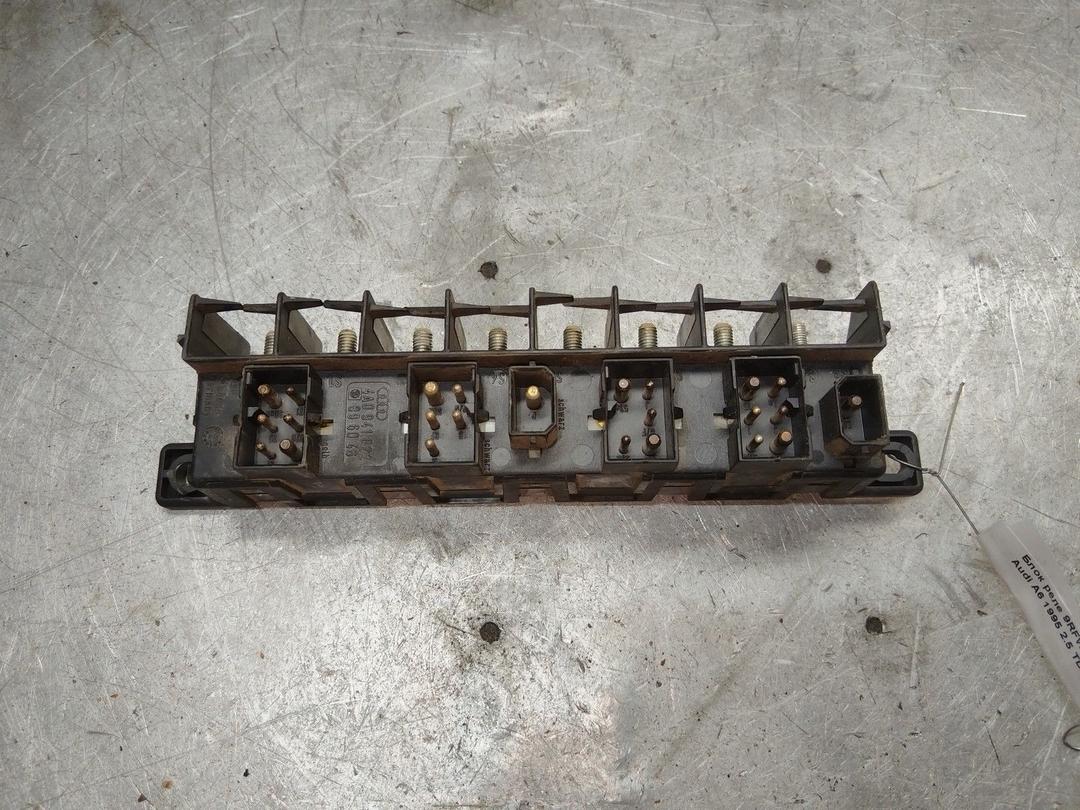 Блок реле 9RFWR5 Audi A6