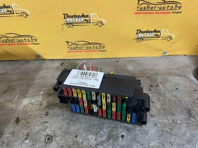 Блок предохранителей TM9WL3 Peugeot 306 купить