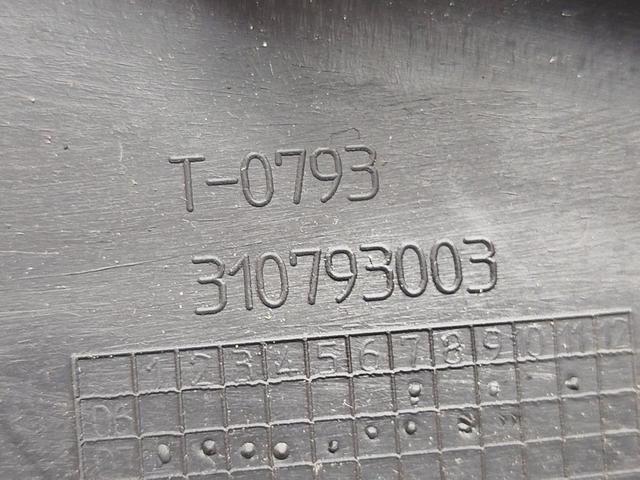 Обшивка двери передней правой (дверная карта) 56X2S1 Fiat Linea - Фото 6