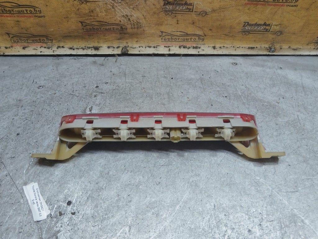 Стоп-сигнал DNQSZY Toyota Corolla Verso - Фото 3