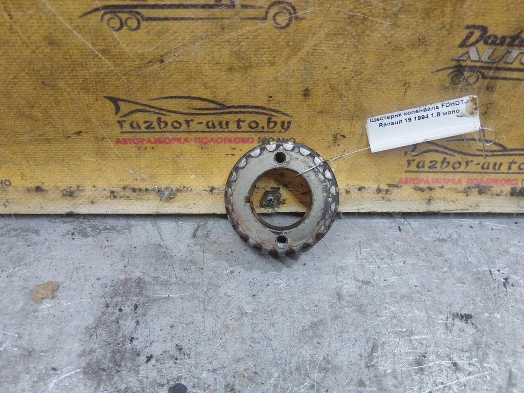 Шестерня коленвала FDHDTJ Renault 19