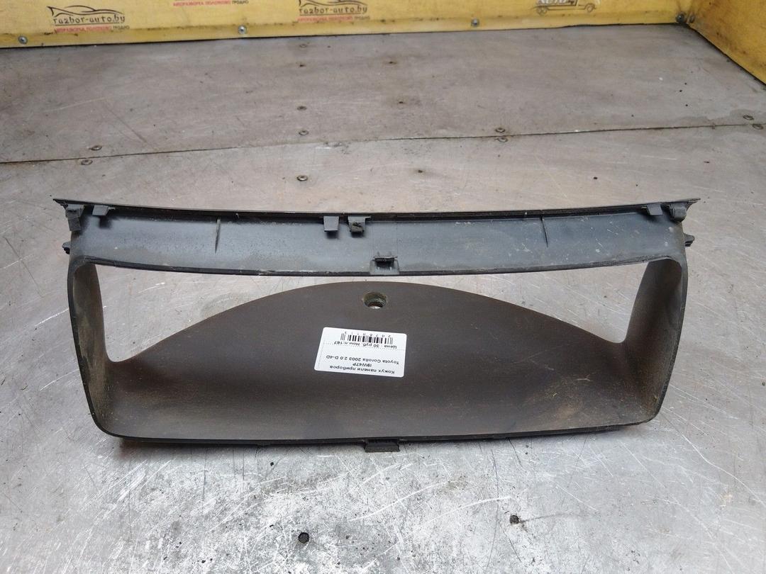 Кожух панели приборов I9W47P Toyota Corolla купить в магазине запчастей бу