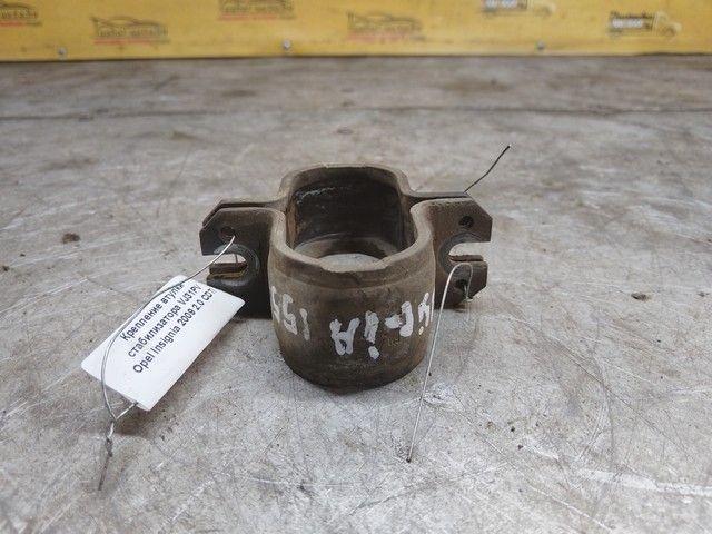 Крепление втулки стабилизатора VJ31PV Opel Insignia купить с доставкой