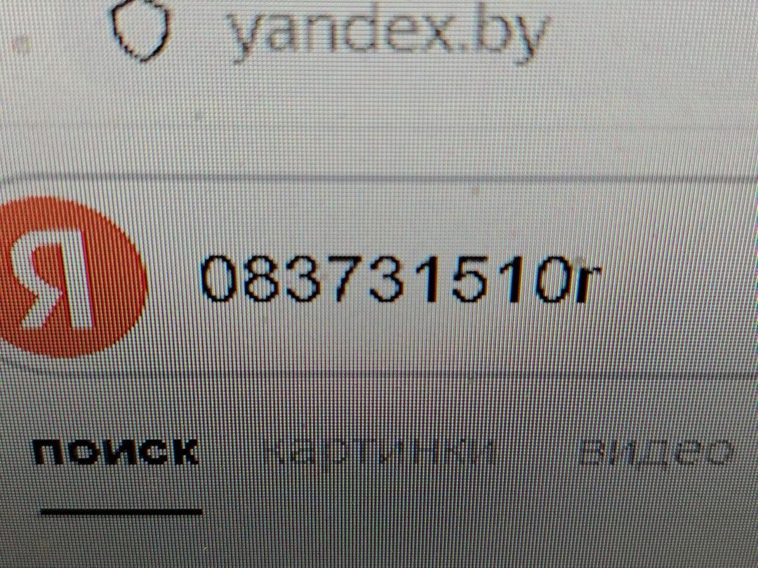 Поворотник правый KNFBPO Volvo V40 - Фото 9
