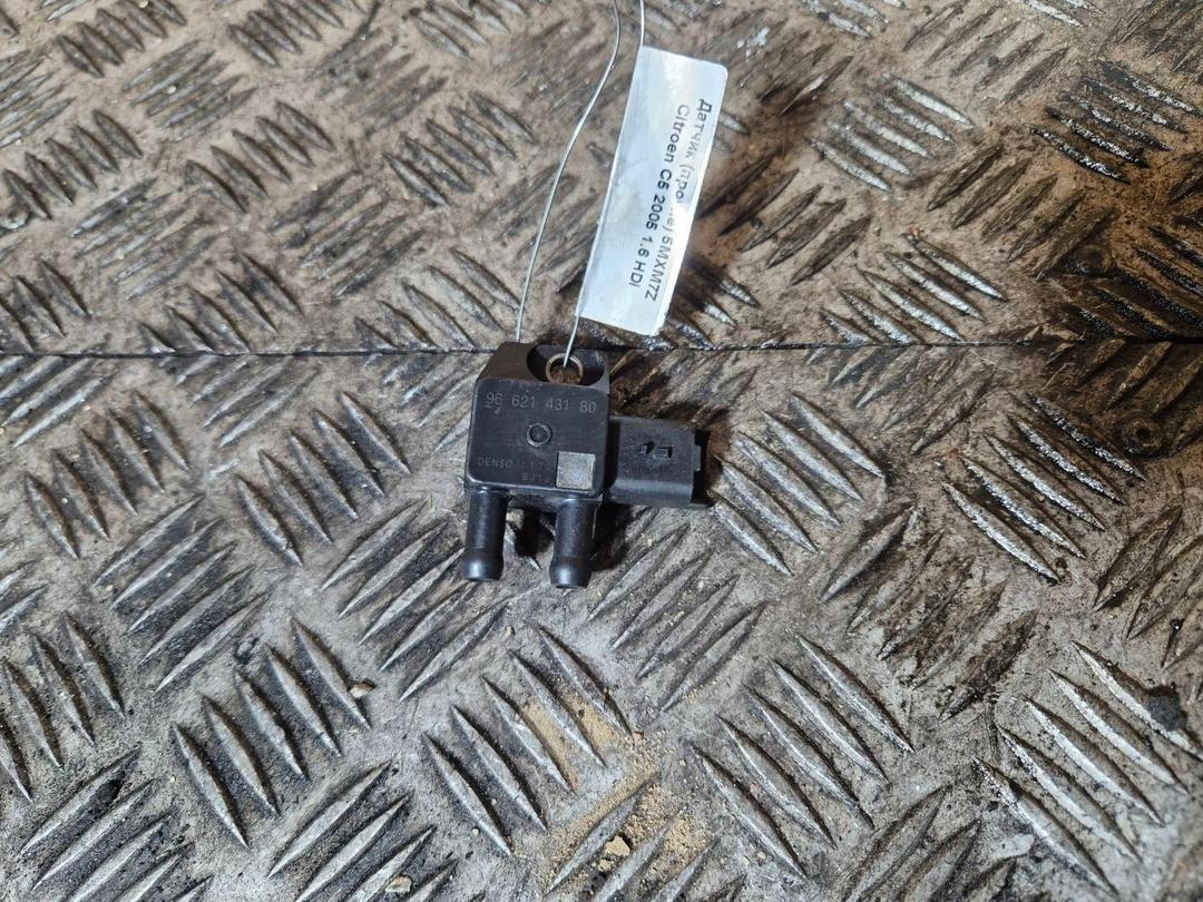 Датчик (прочие) 5MXM7Z Citroen C5 - Фото 3