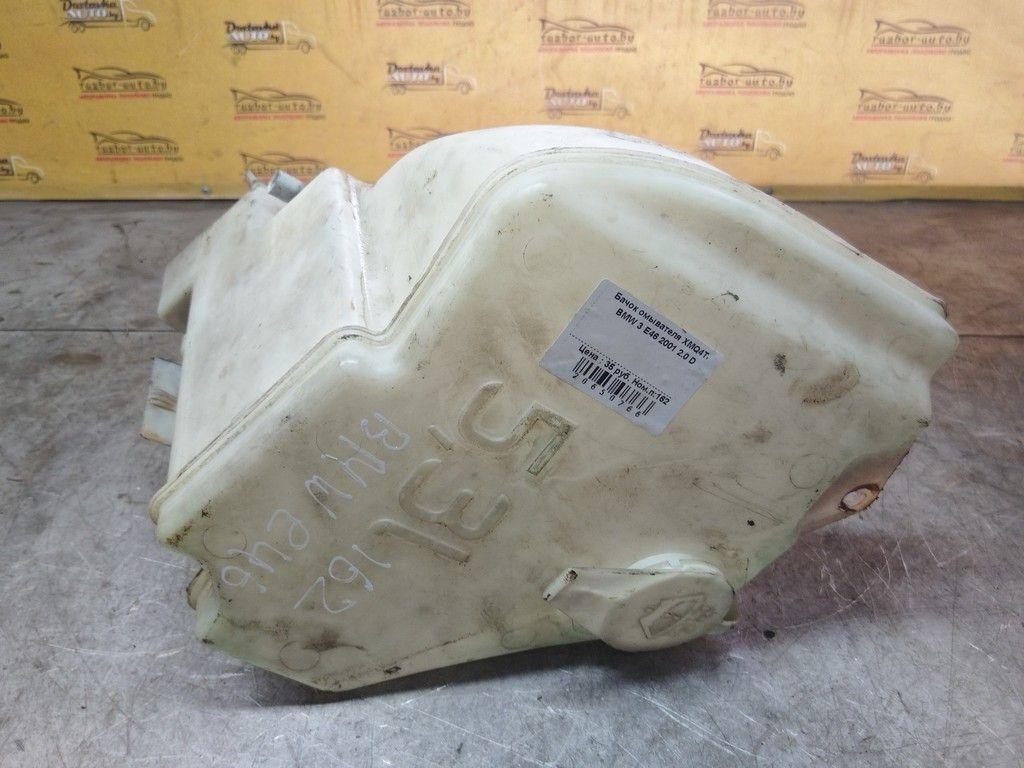 Бачок омывателя XMQ4TJ BMW 3 E46 купить