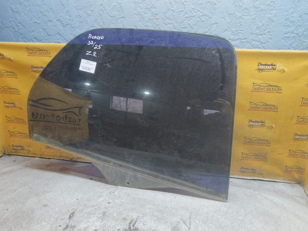 Стекло двери задней правой 56WL9Y Citroen Xsara Picasso