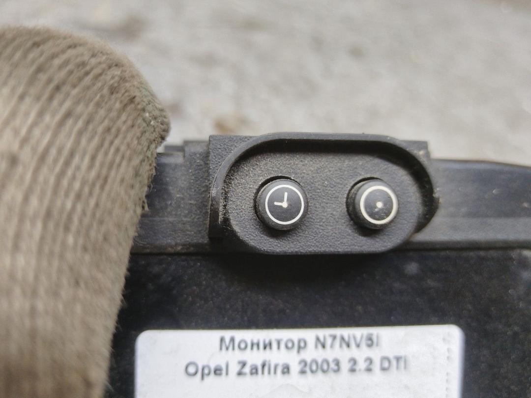 Монитор N7NV5I Opel Zafira купить с доставкой