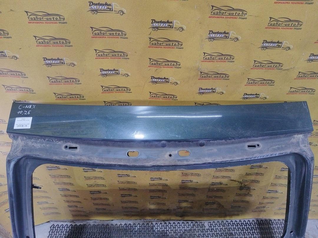 Крышка багажника (дверь 3-5) UPDJXT Ford C-Max купить с доставкой