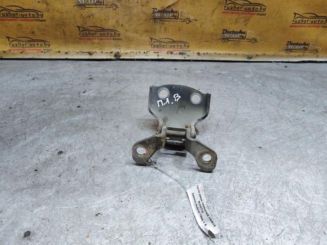 Петля двери передней левой RVIWTW Daewoo Nubira купить с доставкой