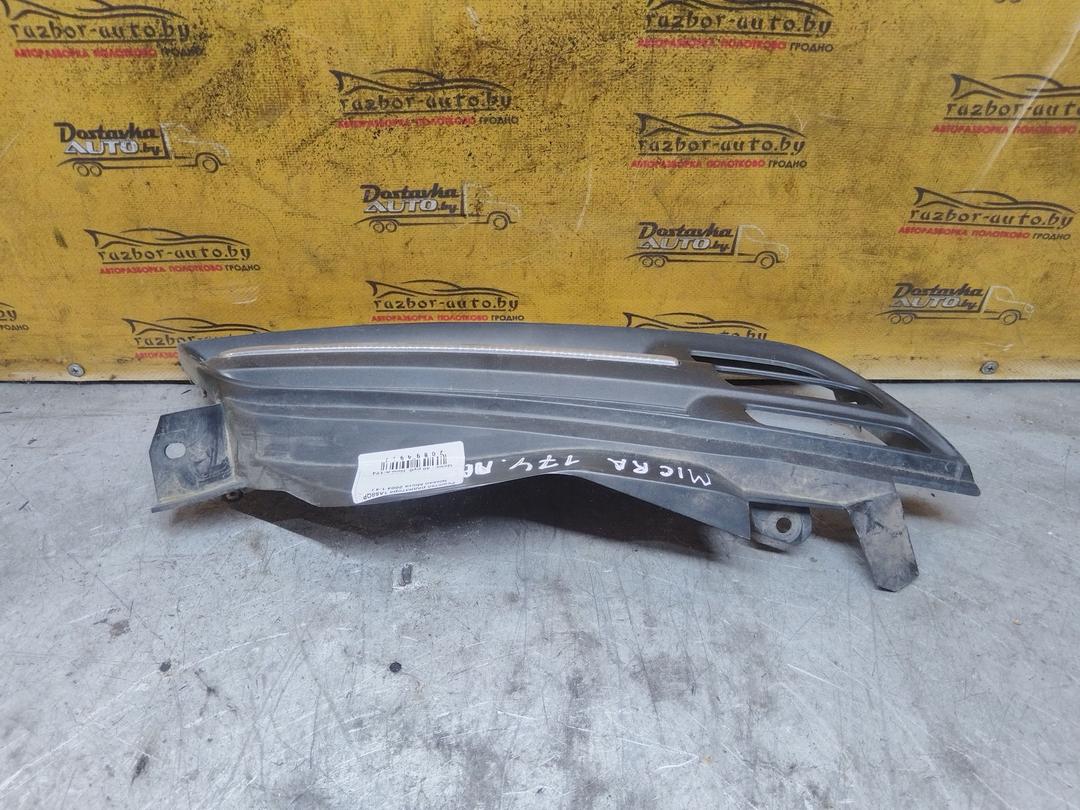Решетка радиатора 1A58QP Nissan Micra купить на авторазборке