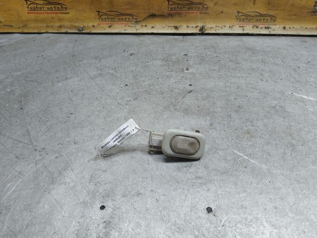 Фонарь салона (плафон) HN5U0X Volkswagen Sharan - Фото 1