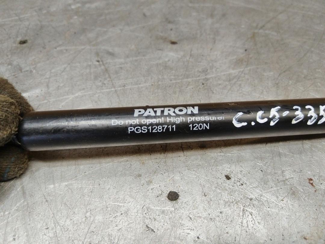 Амортизатор капота CSTDXA Citroen C5 купить в магазине запчастей бу