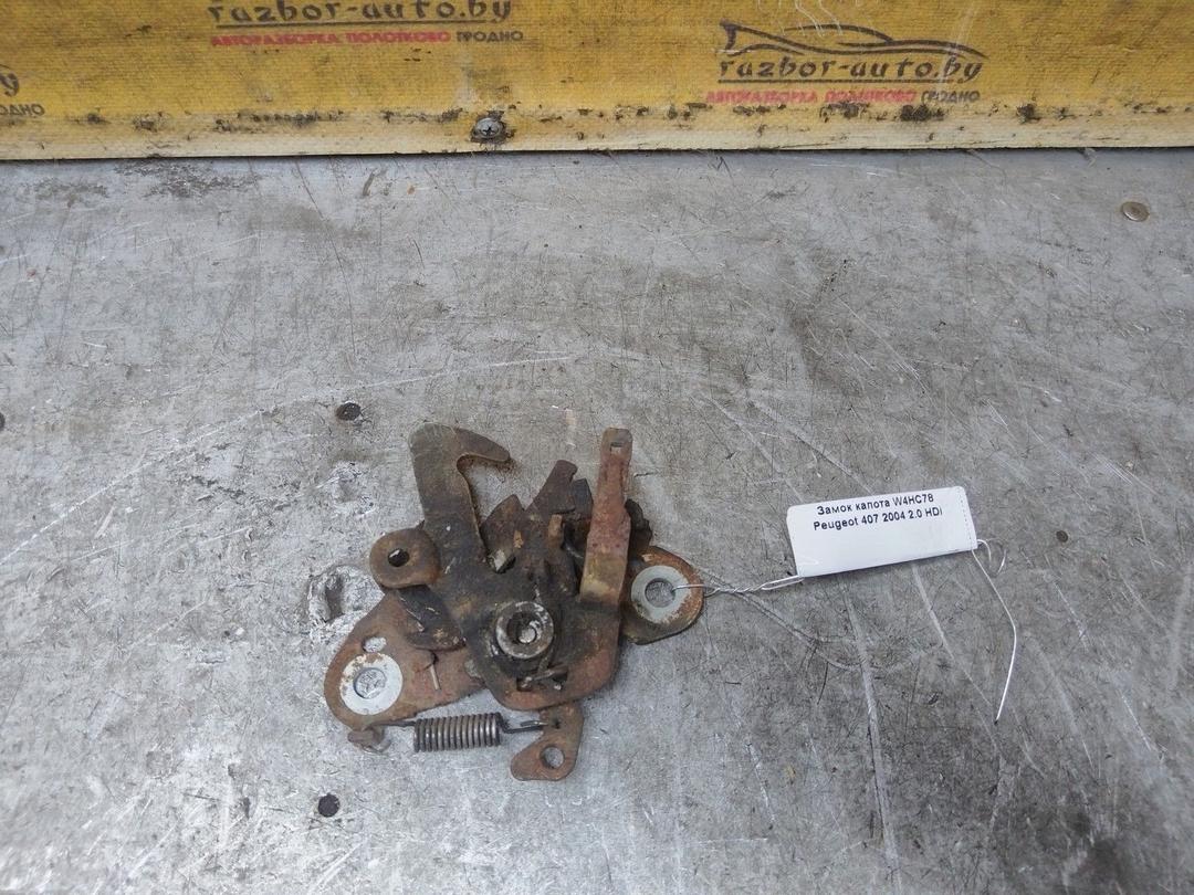 Замок капота W4HC78 Peugeot 407 купить