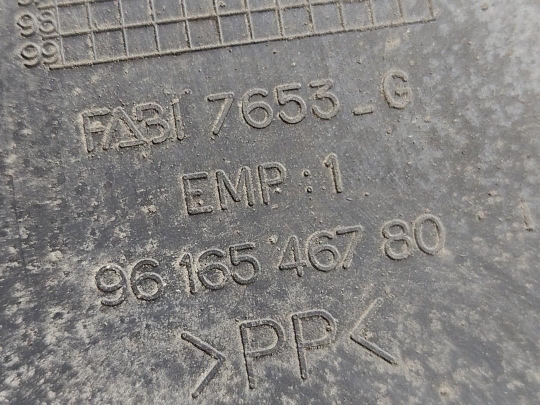 Решетка вентиляции кузова 13K576 Peugeot 605 - Фото 5