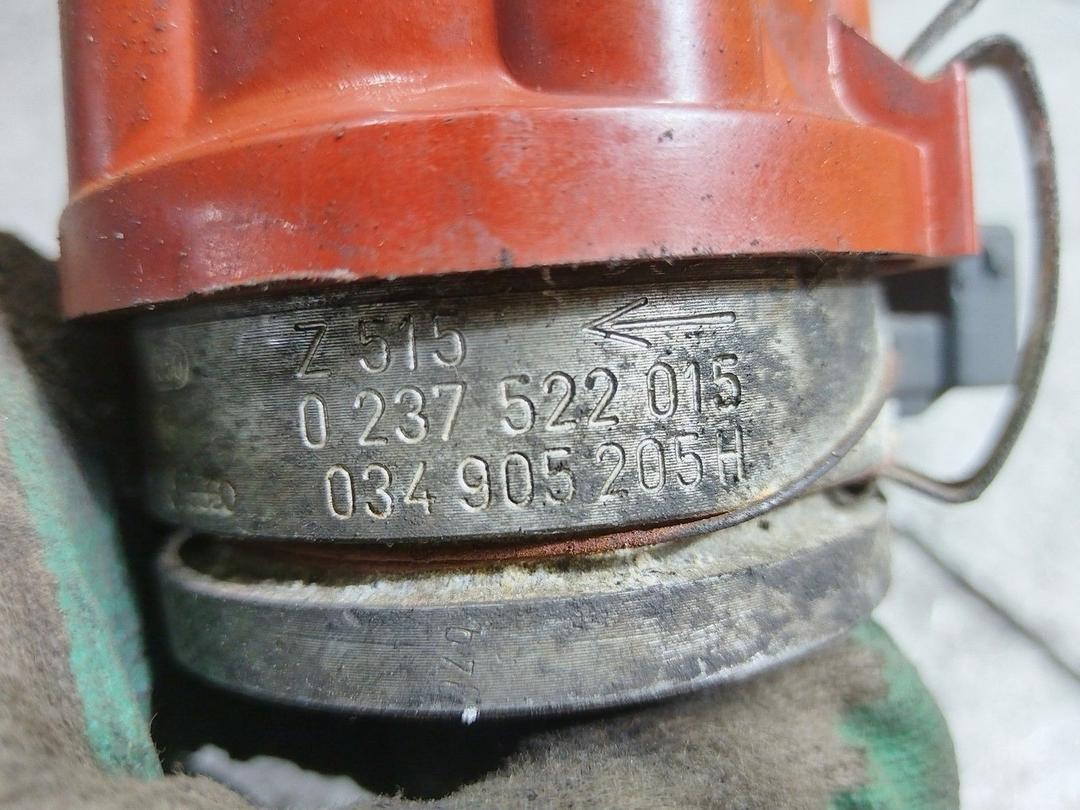 Распределитель зажигания (трамблёр) 2865SO Audi 100 купить с доставкой