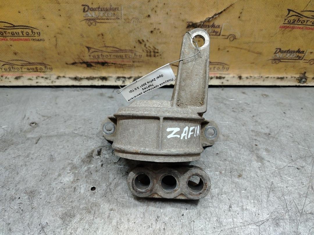 Подушка крепления двигателя 7NPTP2 Opel Zafira - Фото 2