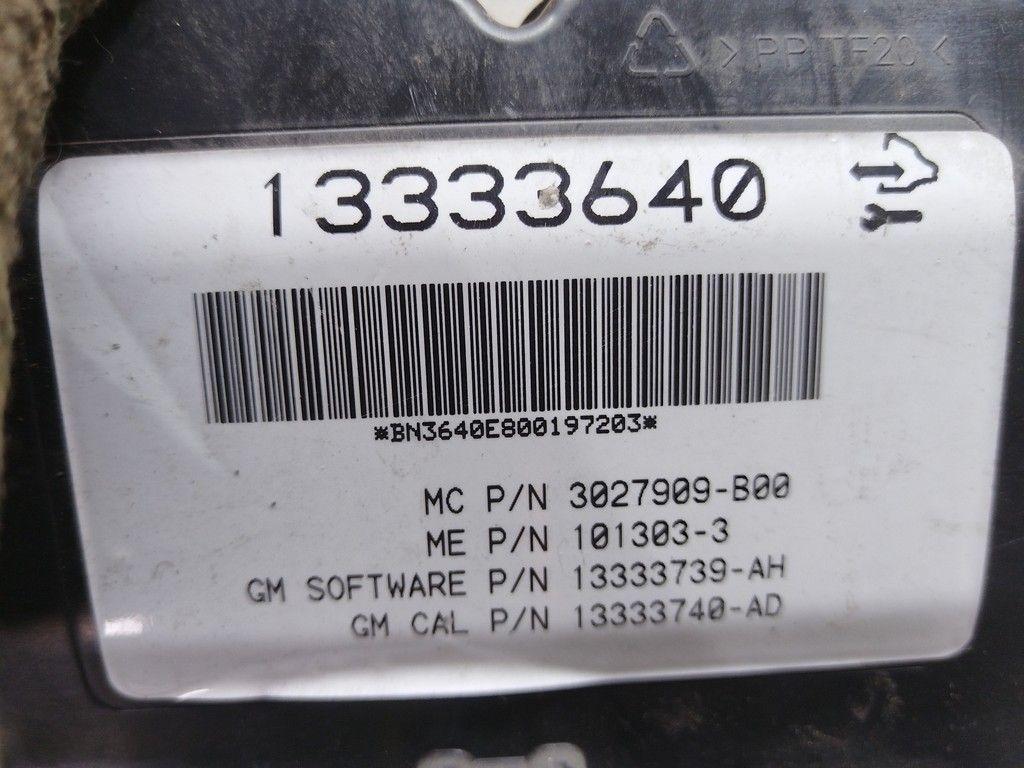 Блок управления крышкой багажника OD7RQB Opel Insignia - Фото 3