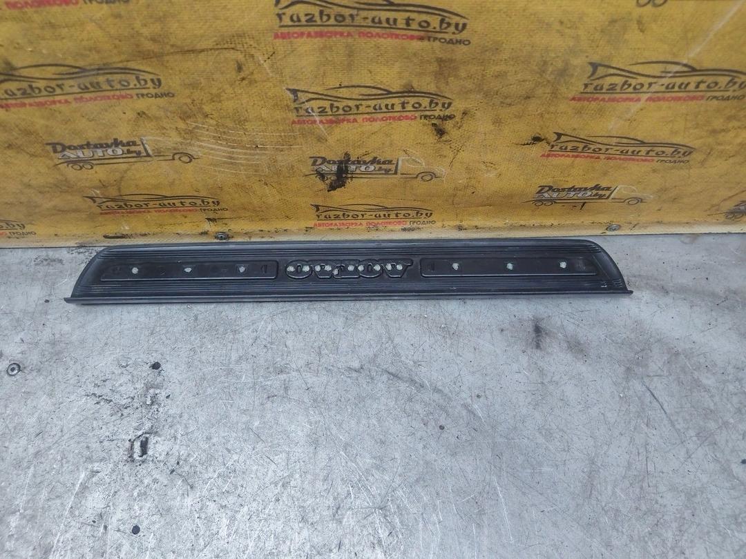 Накладка на порог 2RZVW0 Volvo S40 undefined