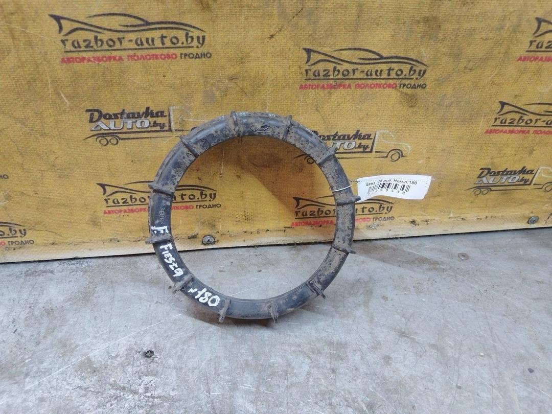 Кольцо зажимное топливозаборника 89LM6P Ford Fiesta купить с доставкой