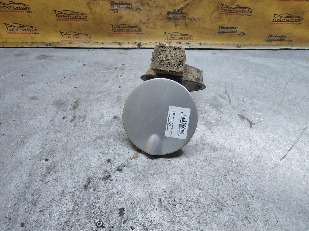 Лючок топливного бака RZQ72Z Citroen Xsara Picasso