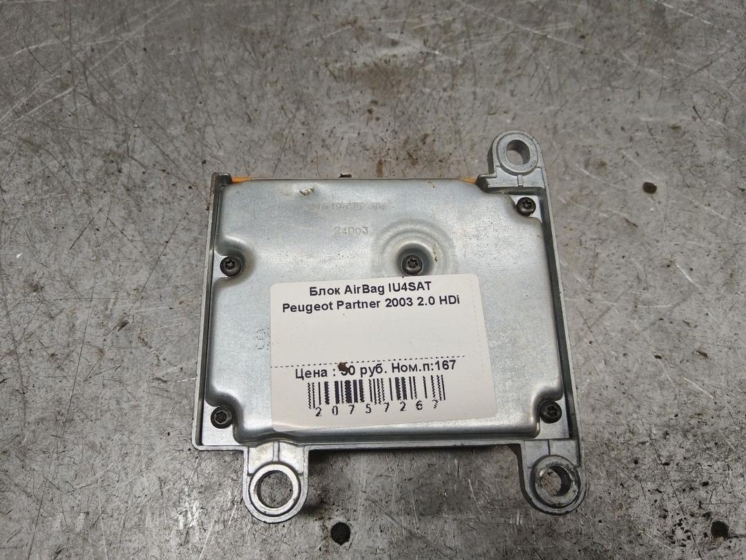Блок AirBag IU4SAT Peugeot Partner купить на авторазборке