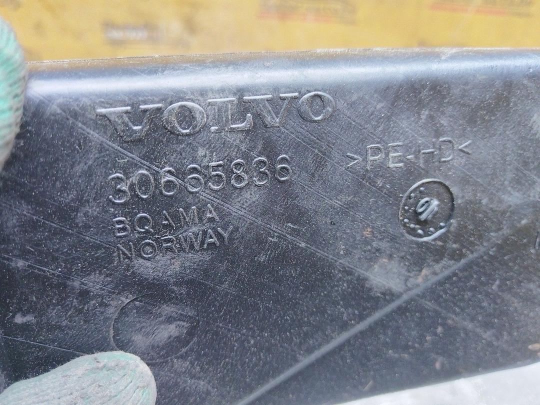 Воздуховод KWD228 Volvo XC70 купить